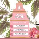 연예인코스메틱