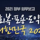 더마트24축산 이미지