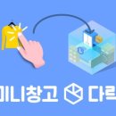 현대자동차 명지점 이미지