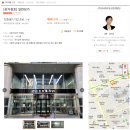 모든상사뷰티샵