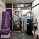 커피인더카툰 | 울산 강동 산하동 보드게임 만화카페 종일 5천원 행사중 커피인더카툰