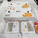 60계치킨행신점