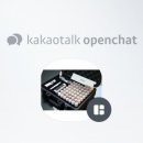 루다아카데미