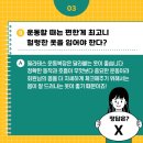 기구필라테스 청담 이미지