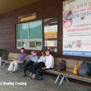 소백산풍기온천리조트 이미지