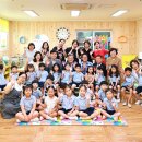 유성어린이집 이미지