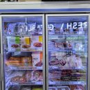 대산농산물유통 | 엄궁 푸드엔 식자재마트 방문후기 - 맛있는 한우 국거리 100g 2990원~