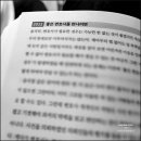 법무법인대인분사무소 - 서초구 서초대로50길 82 | 법무법인대인분사무소