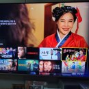 김문옥감독의 영화 ‘붉은댕기’ IP-TV 8월9일 공개 상영 이미지