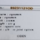 명성 당구클럽 이미지