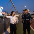 망원치안센터 이미지