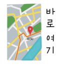 채민경월드흑염소나라 이미지