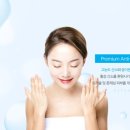 순수테라피 이미지