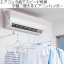 빨래나라 이미지