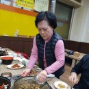 덕계요양보호사교육원 네이버블로그