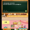 아이텔레콤 이미지