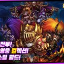 코원글로벌