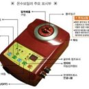 이지텍 이미지