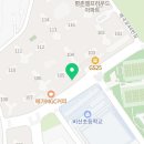 호치킨평촌엘프라우드점 네이버블로그
