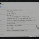 썬렉스 - 경주시 금성로408번길 25-14 | 썬렉스