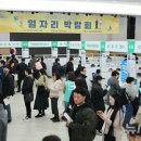 군포농업협동조합 이미지