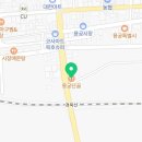 읍부정미소 네이버블로그