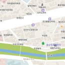 동강민물매운탕 이미지