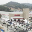 코스트코 홀세일 의정부점