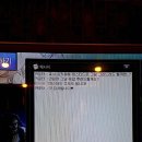 KING PC방 이미지