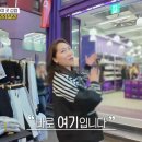 화장품할인매장 - 충주시 충인2길 30 | 화장품할인매장