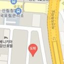 양산물금24시 셀프세차타운 이미지