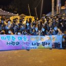 예건부부태권도센터 이미지