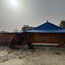 오리정 | [평택 맛집] 예약 필수! 분위기 좋고 양 푸짐한 한옥식당 평택 오리고기 맛집, 이가오리정 후기