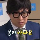 크린팜대학약국 | 고용량 비타민c메가도스 9년 복용 개인적인후기