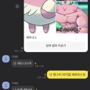 망태뒷고기 | 3월 끝