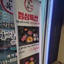 품육 - 안산시 단원구 선부광장1로 69 | 안성 소고기맛집 품육소갈비살 후기