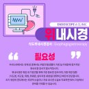 체크인내과의원 이미지