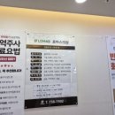 제주필의원 이미지