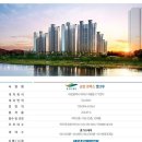 로하스랜드 이미지