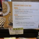 처가집냉면 네이버블로그