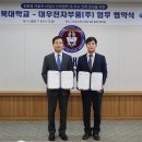 대우전자(주) 이미지