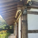 죽연마을회관 앞 이미지