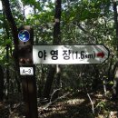 반포중학교 이미지