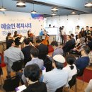 산호동193 이미지