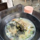 박가고기국수