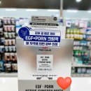 햇빛가득약국 이미지