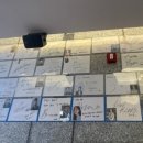 하운드호텔 광주상무점 이미지