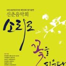 연정과 이미지