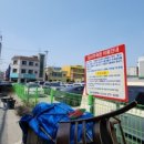 대전역(대한통운 맞은편) 이미지