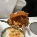 전원식당 이미지